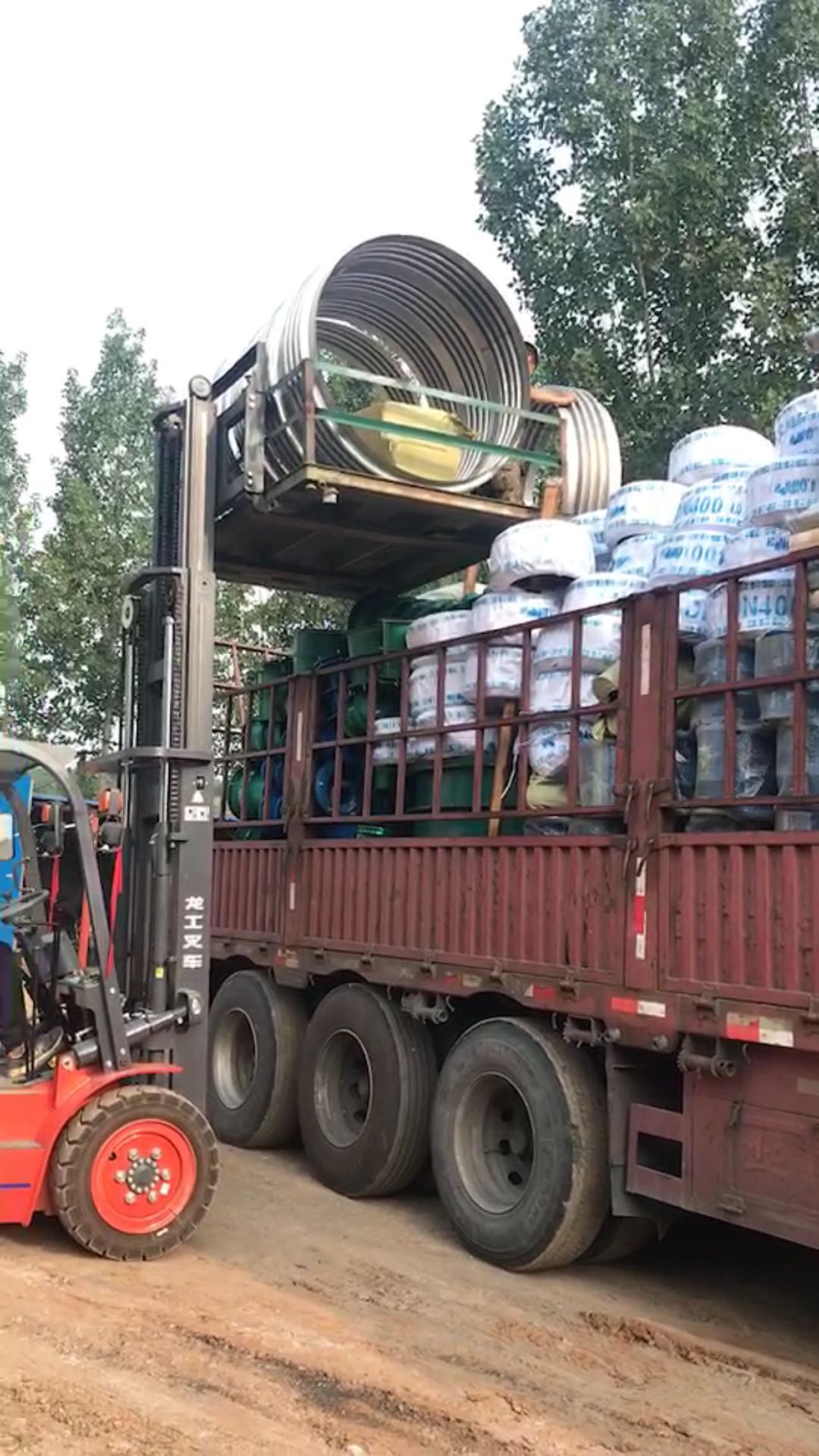 ���y�a(b��)�����l(f��)؛�F(xi��n)��(ch��ng)